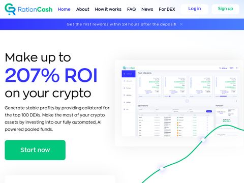 RationCash